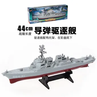 toy warships