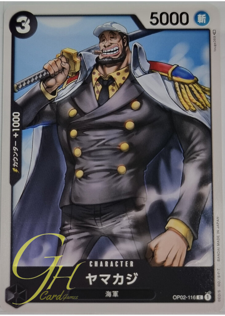 One Piece Card Game [OP02116] Yamakaji Lazada.co.th