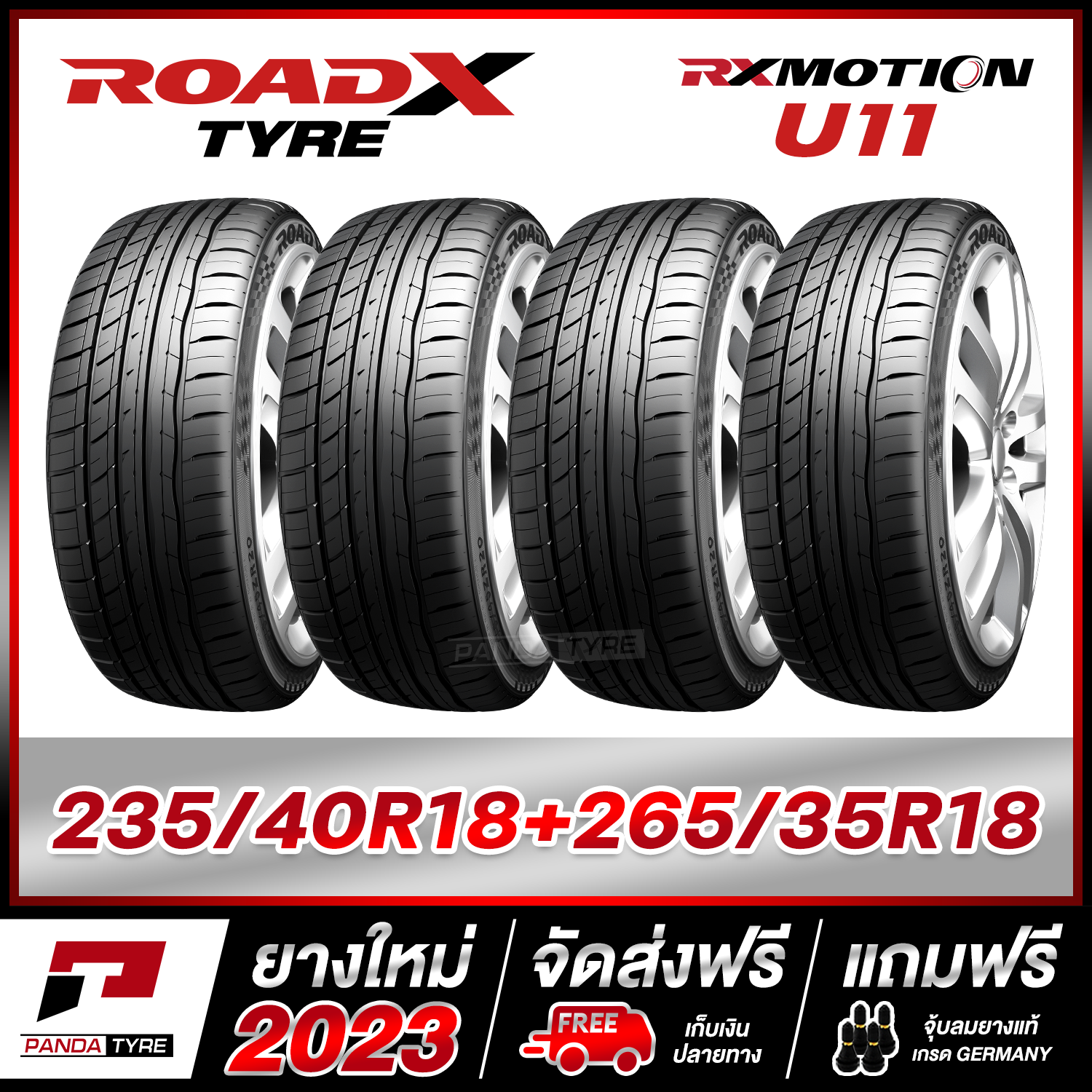 2023年製造ROADX RT01 265/35R18 4本セット265/35-18265/35/ 18ローデックスS13S14S15JZX100JZX110(新品)｜売買されたオークション情報、yahooの商品情報をアーカイブ公開 - オークファン  自動車、オートバイ