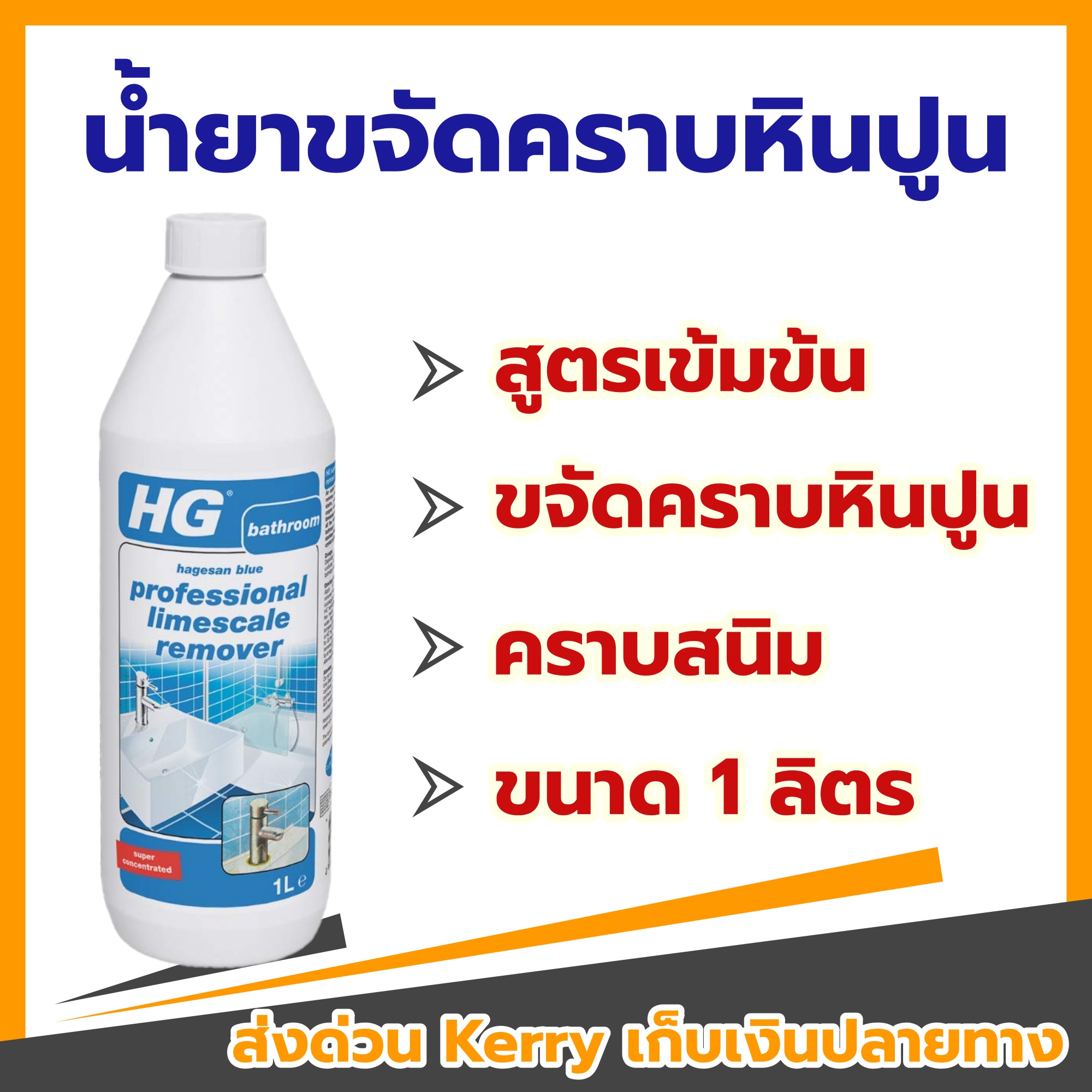 My Image 14