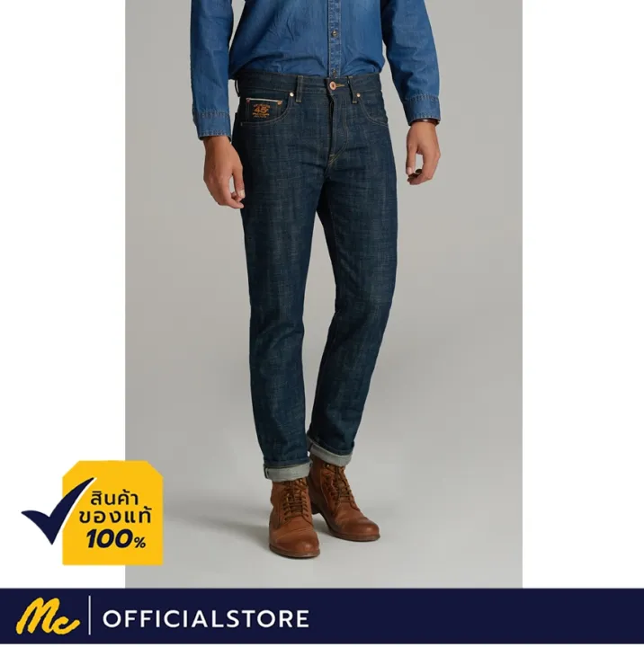 mc jeans selvedge