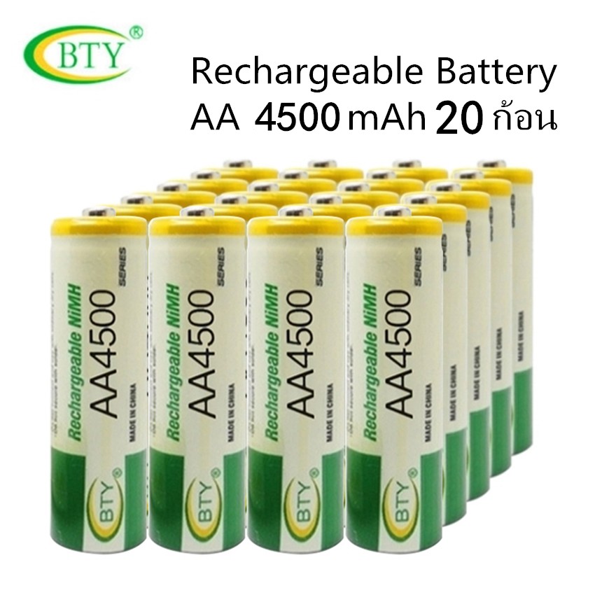 BTY ถ่านชาร์จ AA 4500 mAh NIMH Rechargeable Battery （20 ก้อน）