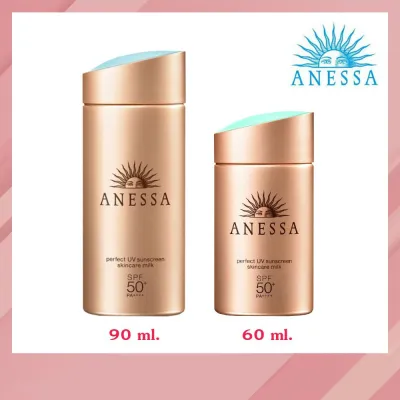 ✬ครีมกันแดด Anessa แอนเนสซ่า Perfect UV Sunscreen Skincare Milk 12ml. / 60ml. / 90ml.✺