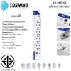 Toshino Power Strip ET-915USB ปลั๊กไฟสำหรับเครื่องใช้ไฟฟ้าในบ้าน/คอมพิวเตอร์ มาตรฐาน มอก. มี 5 ช่อง/5 สวิทซ์/2USB/ยาว 3 เมตร รับประกันศูนย์ 1 ปี