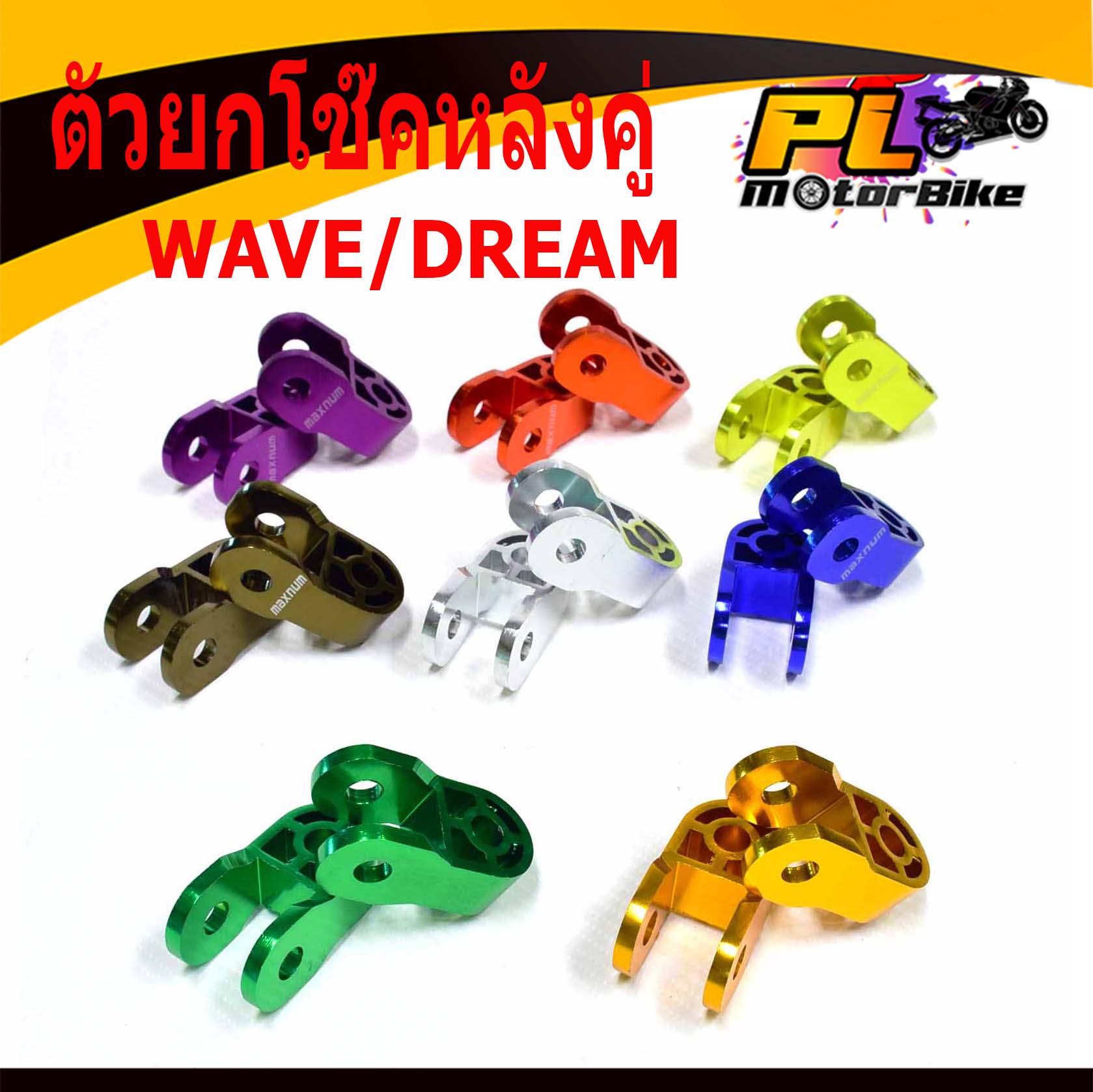 My Image 38