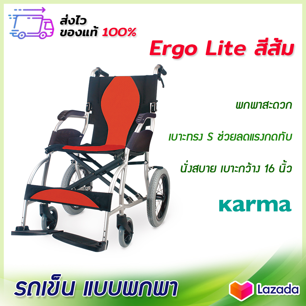 My Image 29