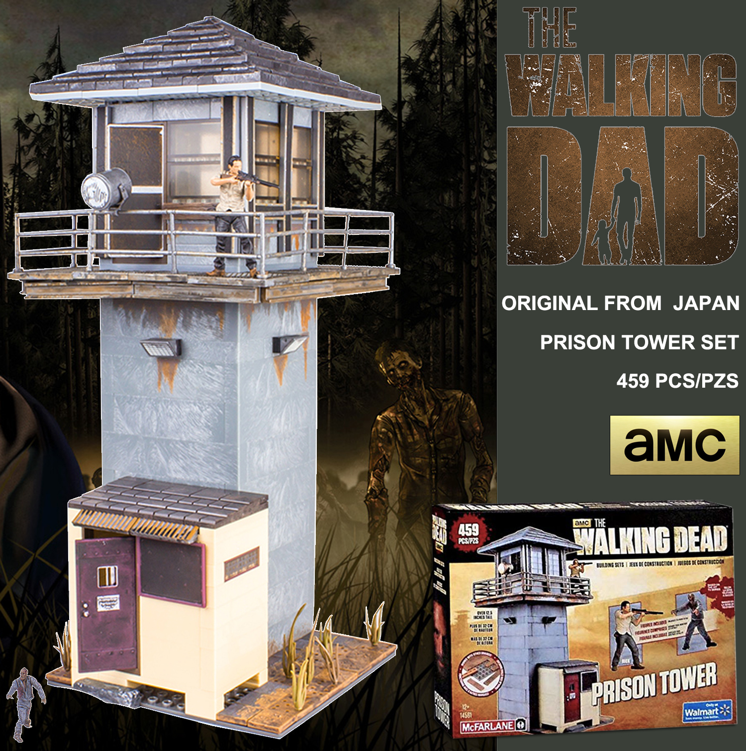 Model โมเดล งานแท้ 100% McFarlane Toys AMC The Walking Dead TV Series เดอะวอล์ก กิงเดด The Prison Tower Building Set ชุดหอคอยเรือนจำ 459 PCS/PZS ฟิกม่า อนิเมะ มังงะ manga ฟิกเกอร์