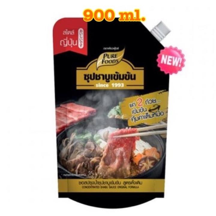 アイテムID:5206277の画像1枚目