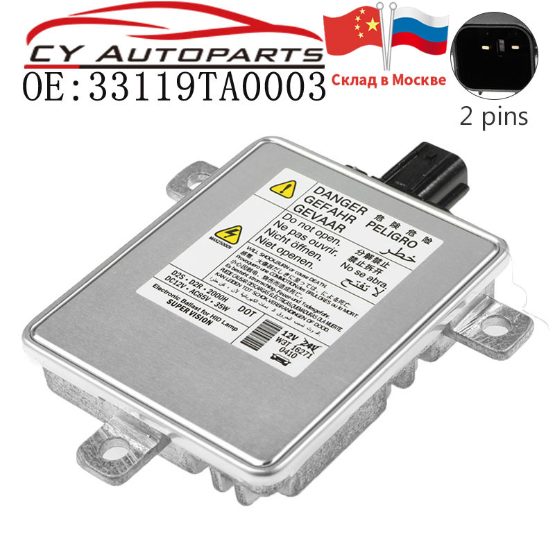 33119TA0003 33119-TA0-003ใหม่ Xenon ไฟหน้าบัลลาสต์สำหรับ Honda CX-5 CX ...