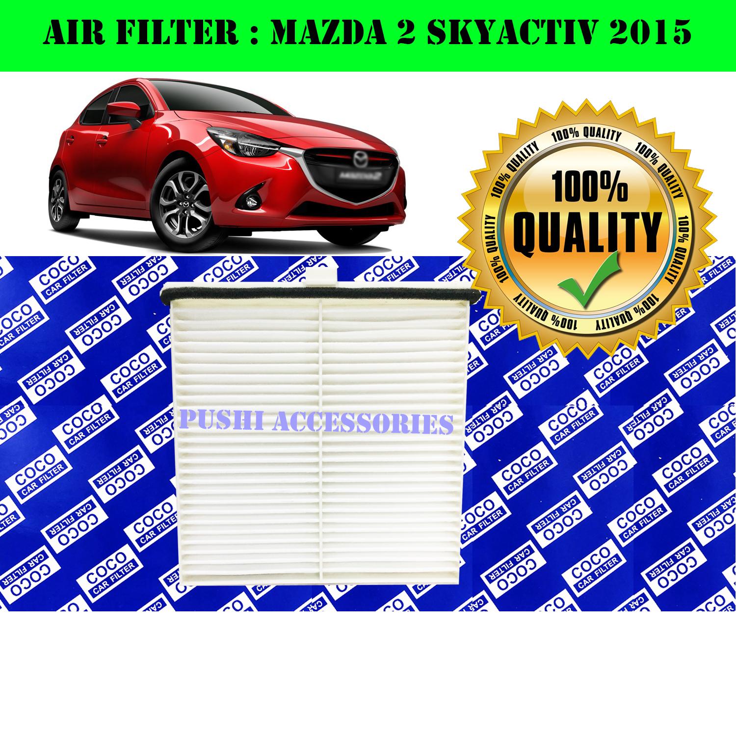 กรองแอร์ Air filter ฟิลเตอร์ แอร์รถยนต์ Mazda 2 Skyactiv 2015 มาสด้า 2 สกายแอคทีฟ 2015 #107061