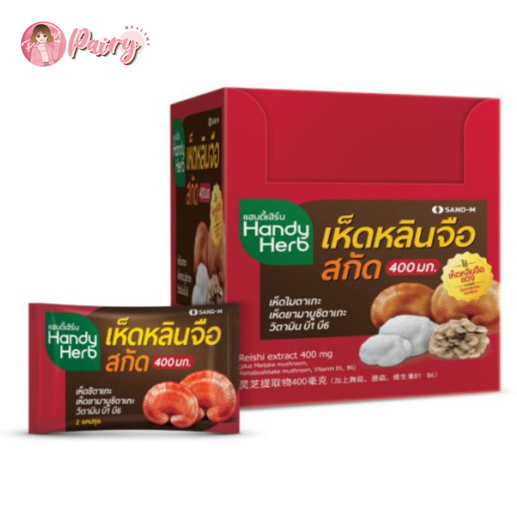 Қызды қытықтау (видео)