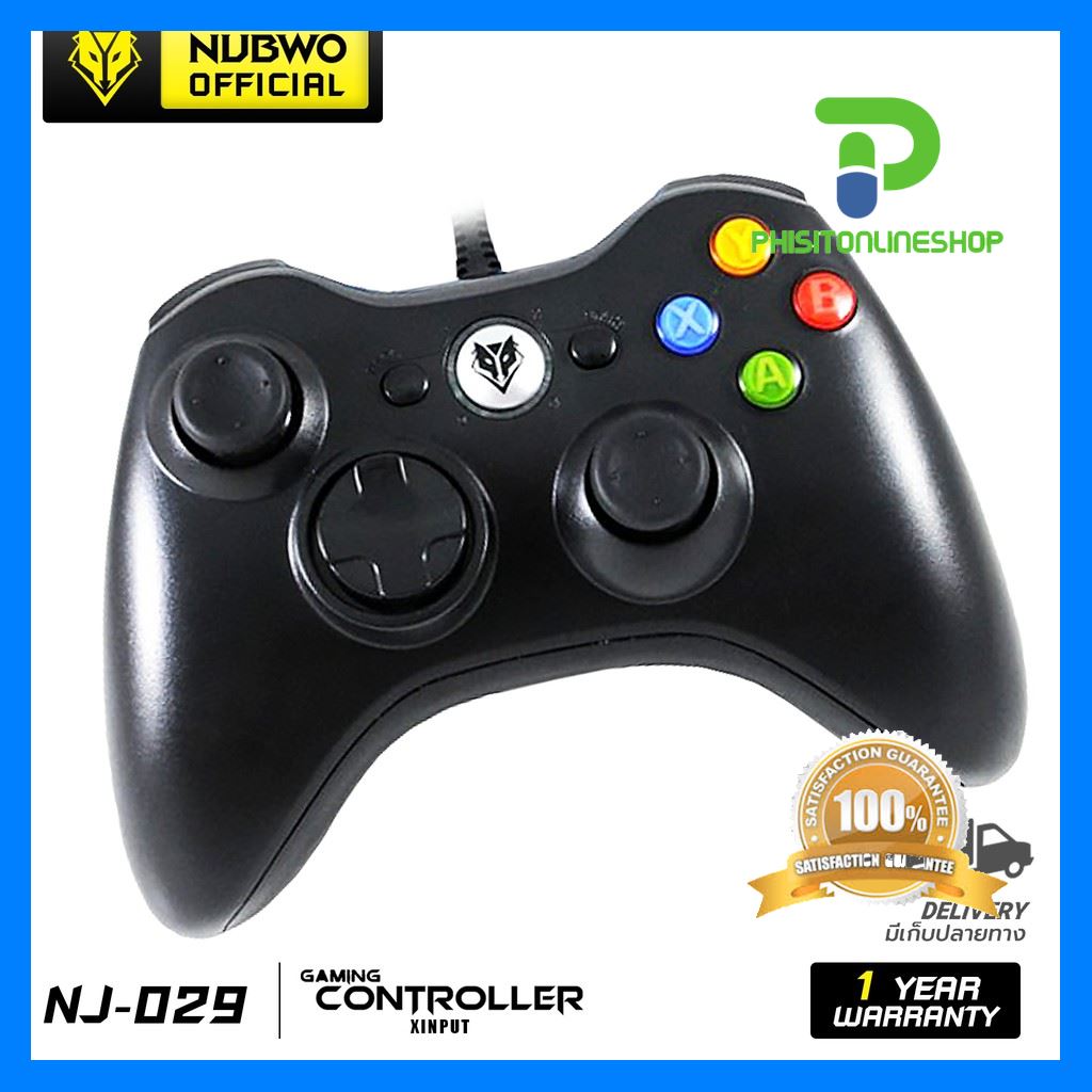 Free Shipping NUBWO NJ-029 จอยเกม Controller สี Black ใช้งานกับระบบ Xbox360, Windows ไม่มีไม่ได้แล้ว!