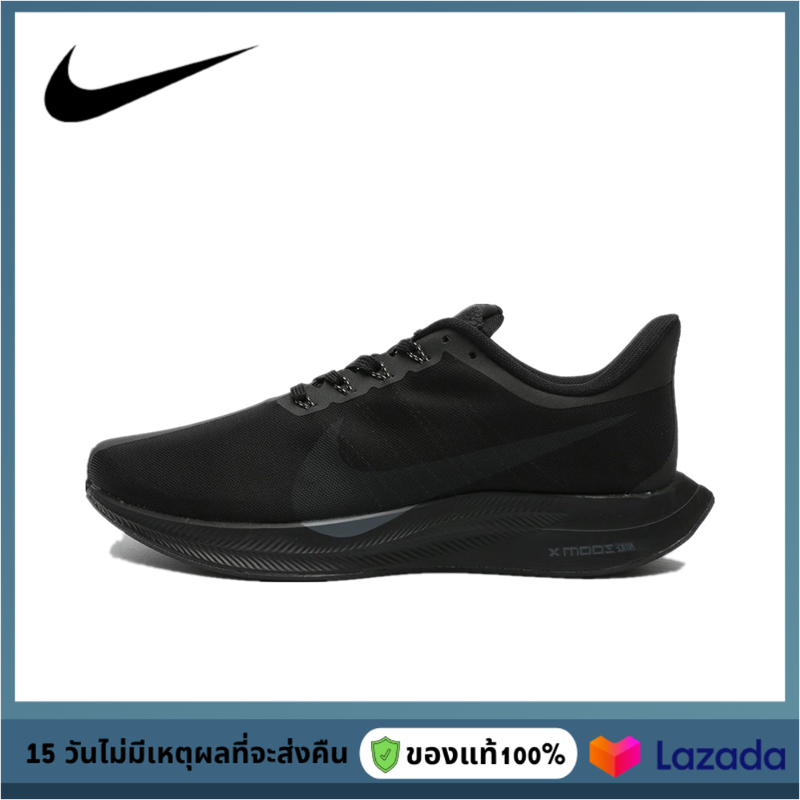 conversion satisfaction laser nike air force shadow mujer -  balancehorsemanship.com