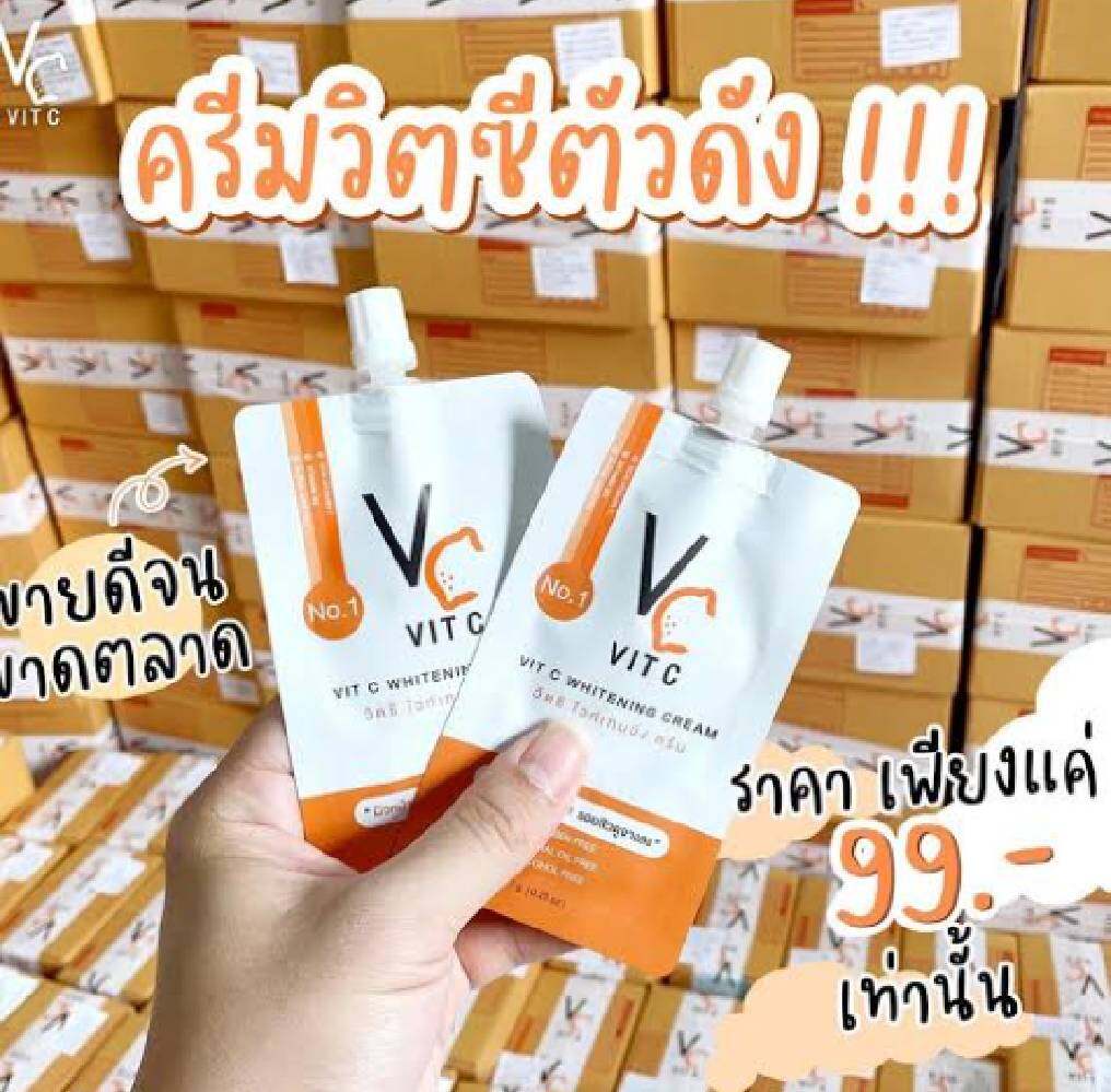 ( ส่งฟรี !! เมื่อซื้อ3ชิ้น ) เซรั่มวิตซีน้องฉัตร VC Vit C Bio face Serum 10ml / Vit C Whitening Cream แบบซอง 7g. วิตซีครีม Ratcha(รัชชา)