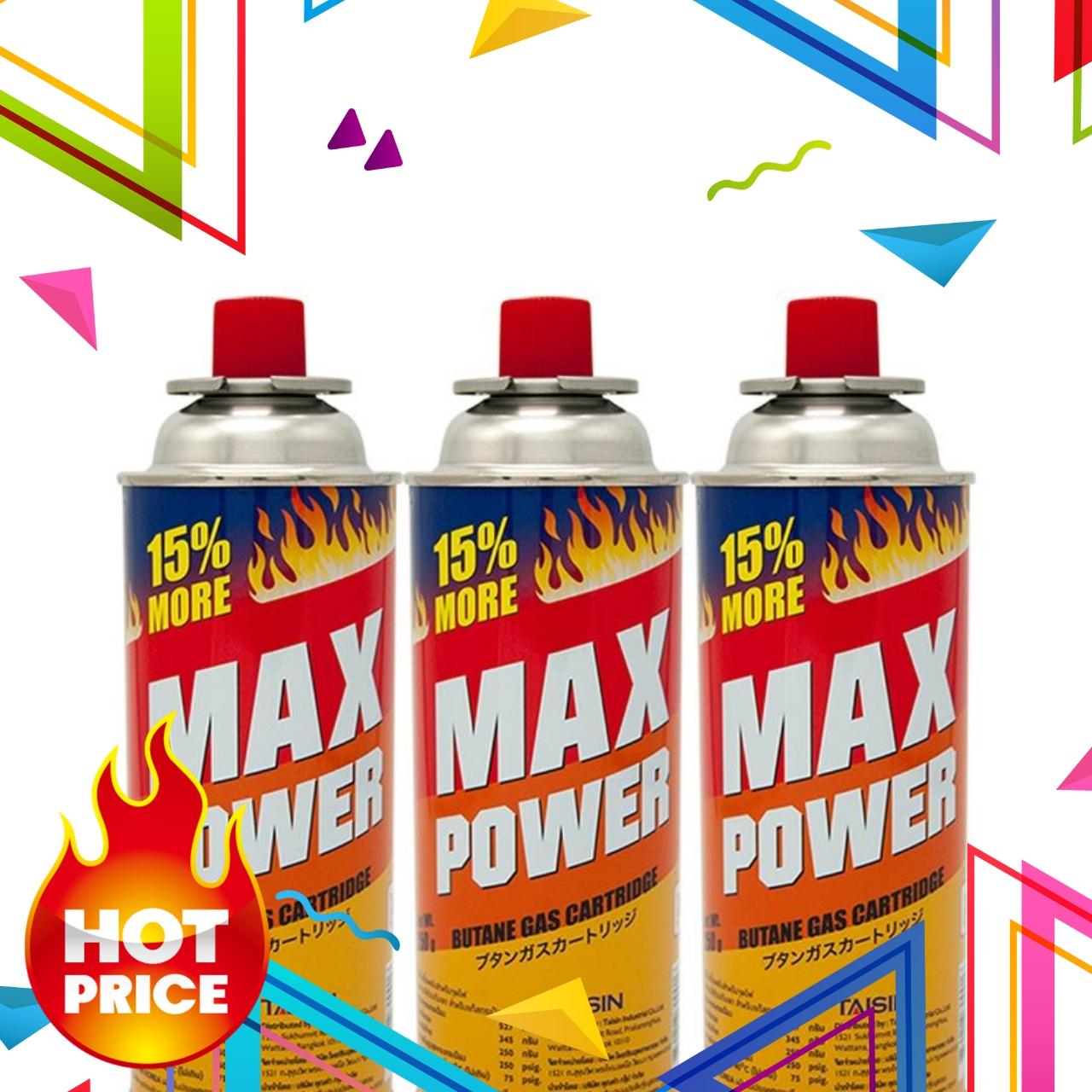 Speeddelivery แก๊สกระป๋องแม็กส์พาวเวอร์ สีเหลือง - ส้ม เครื่องครัว ห้องครัว ชุดห้องครัว ตู้ห้องครัว โต๊ะห้องครัว พรมห้องครัว ห้อง นอน เฟอร์นิเจอร์ ห้องน้ำ ห้องครัว เคาน์เตอร์ ครัว ตกแต่ง ห้อง นอน แบบ ห้อง ครัว ห้อง นั่งเล่น ห้อง รับแขก ครัว ห้อง ครัว สวย