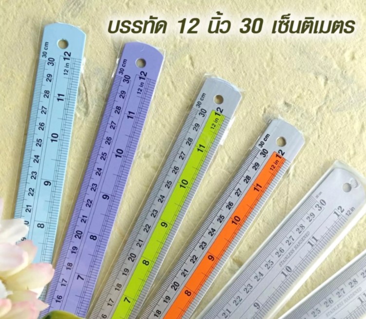 ไม้บรรทัดคละสี ruler12 นิ้ว อลูมิเนียม เคลือบสี บรรทัดเหล็กอย่างหนา  แข็งแรงและทนทาน