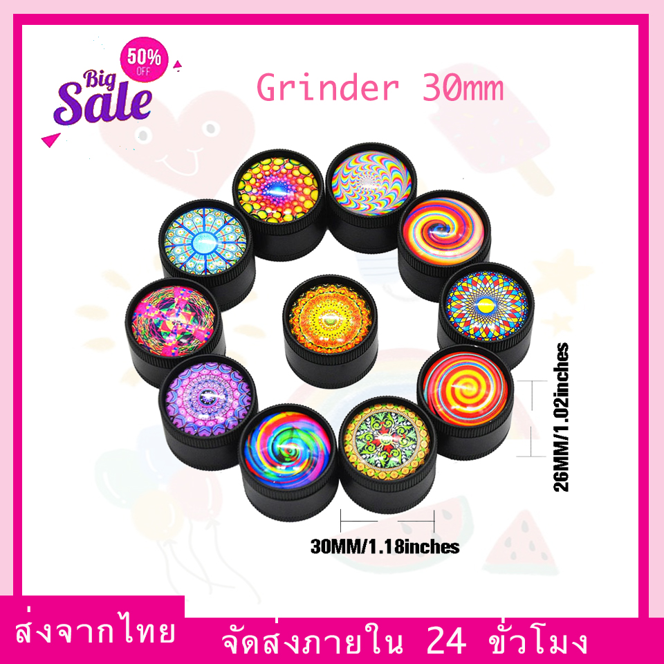 (ส่งจากไทย ส่งเคอรี่) ที่บด grinder จิ๋ว ขนาด 30mm ที่บดสมุนไพร Grinder 420 ขนาดพกพา จิ๋วแต่แจ๋ว 5 คะแนน