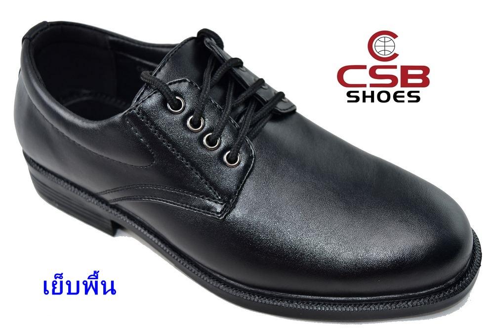 CSB รองเท้าคัทชูชายเย็บพื้น CSB รุ่น CM545