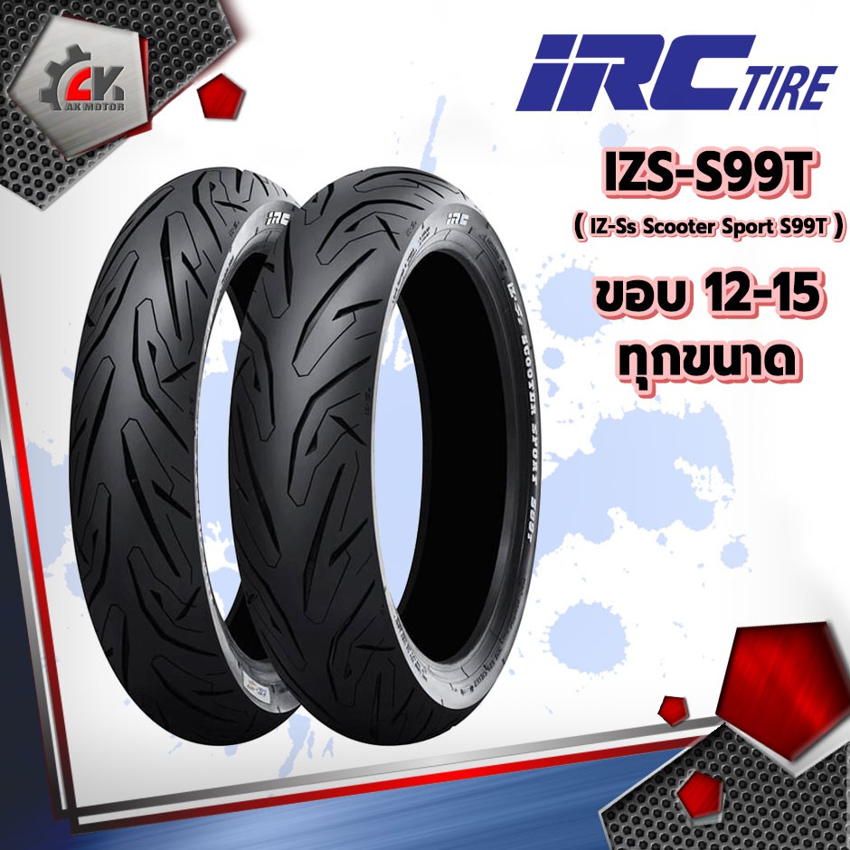 [ยางปี22] Irc Iz-Ss ขอบ12,13,14,15 ทุกขนาด ยางมอเตอร์ไซค์เหมาะสำหรับ ...
