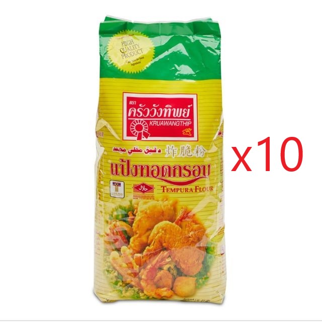 แป้ง ทอดกรอบ ตรา ครัววังทิพย์ **ขายยกลัง** Krua Wang Thip Brand Crispy