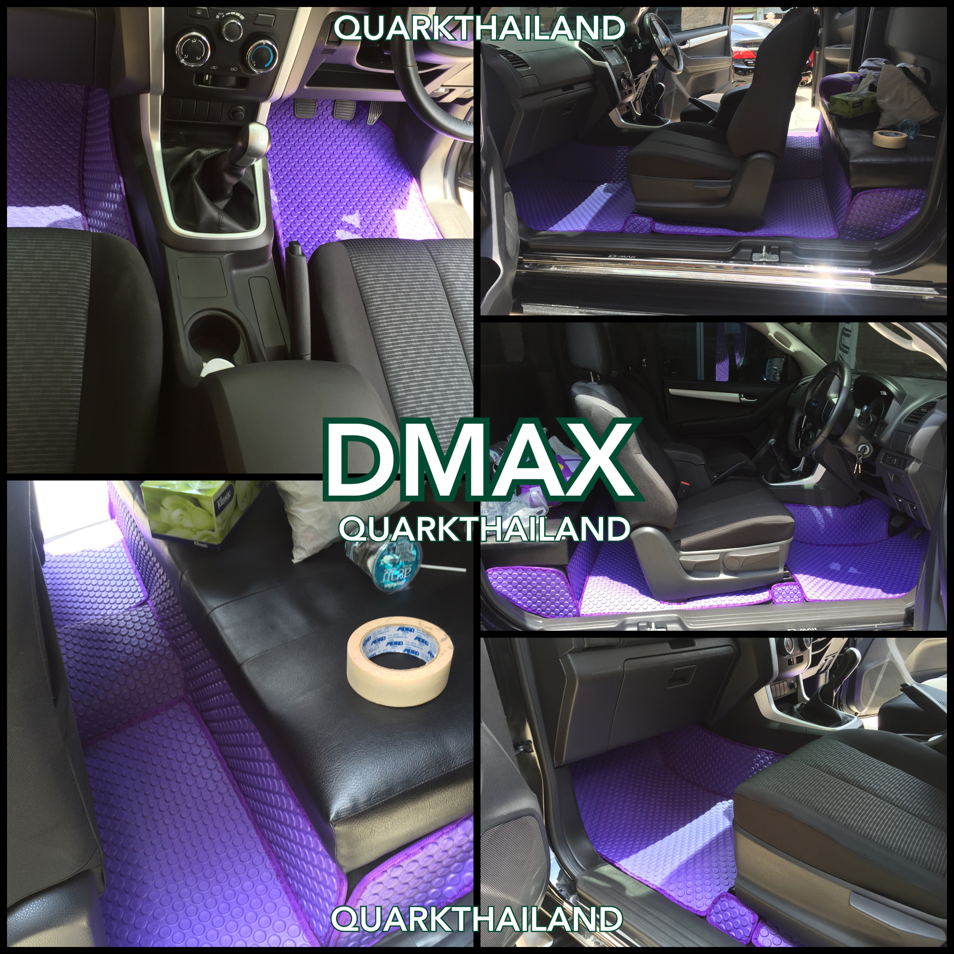 พรมกระดุม DMAX CAB 2012-2019 เต็มคัน ตรงรุ่น มีของพร้อมส่งทุกสี