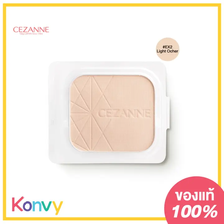 cezanne uv foundation ex premium