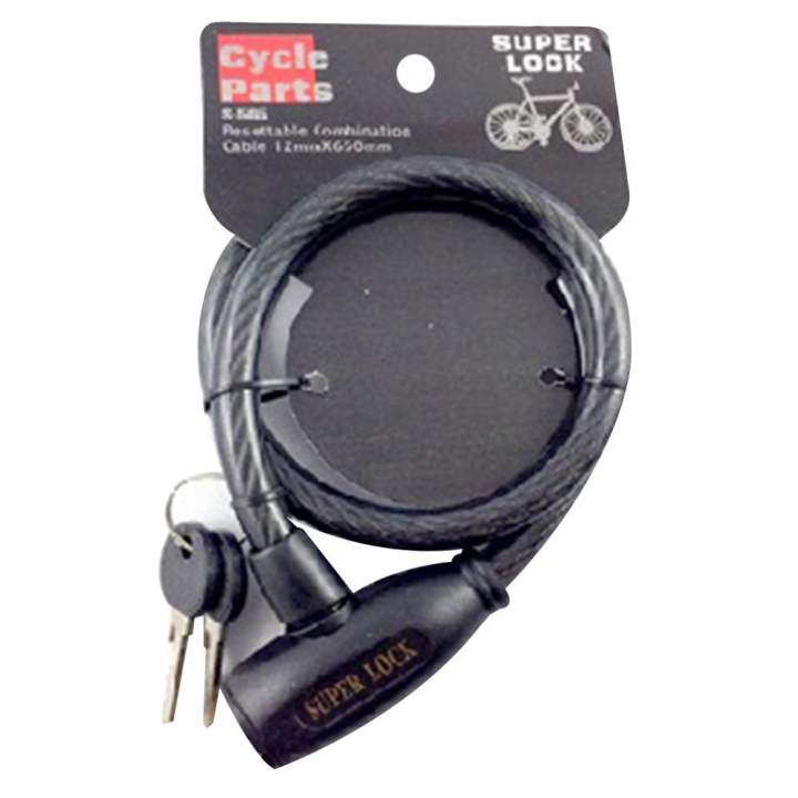 アイテムID:5200460の画像1枚目