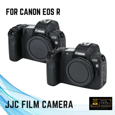 FILM กันรอยบอดี้กล้อง CANON EOS R