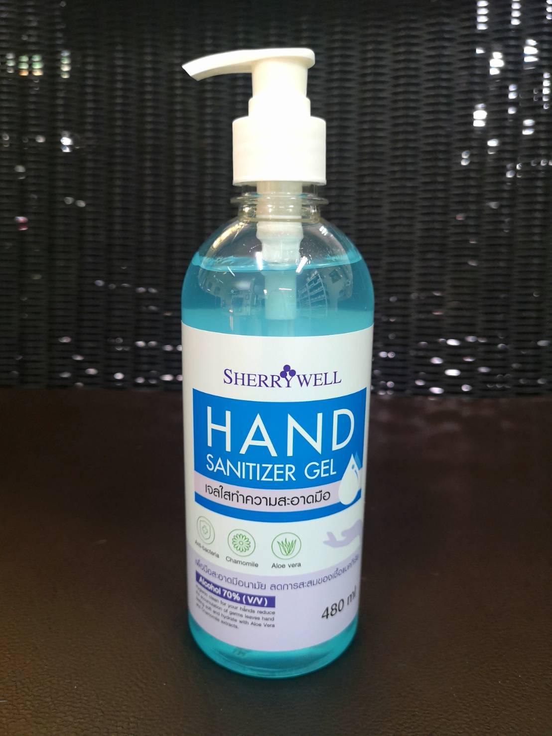 sherrywell hand gel แอลกอฮอลล์เจล เจลล้างมือ  ลดการสะสมเชื้อแบคทีเรีย  1 ขวด ขนาด 480 ml
