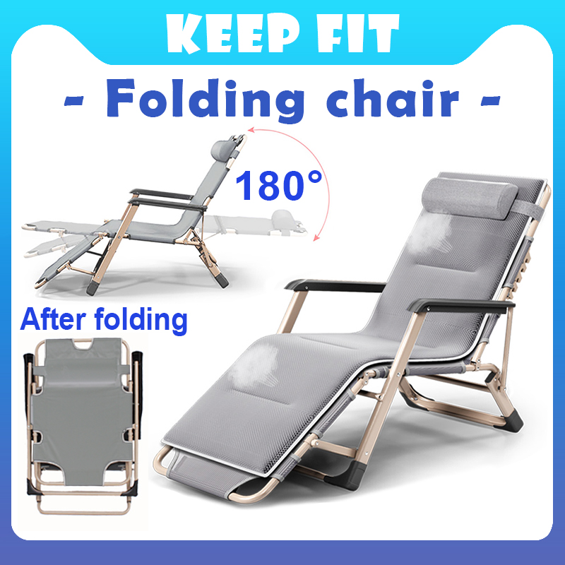 KEEP FIT เก้าอี้พับ เก้าอี้แคมป์ เก้าอี้สนามพับ เตียงพับ เก้าอี้ Folding chair ปรับนอนได้ พับได้ ความจุแบริ่ง: 200KG ได้ เก้าอี้สนาม