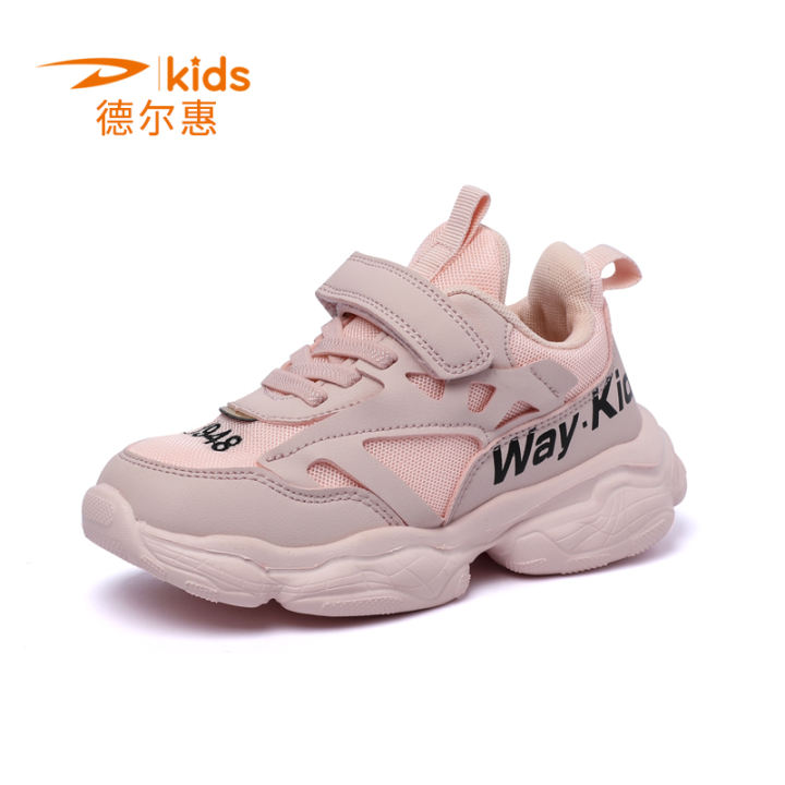 warm tennis shoes