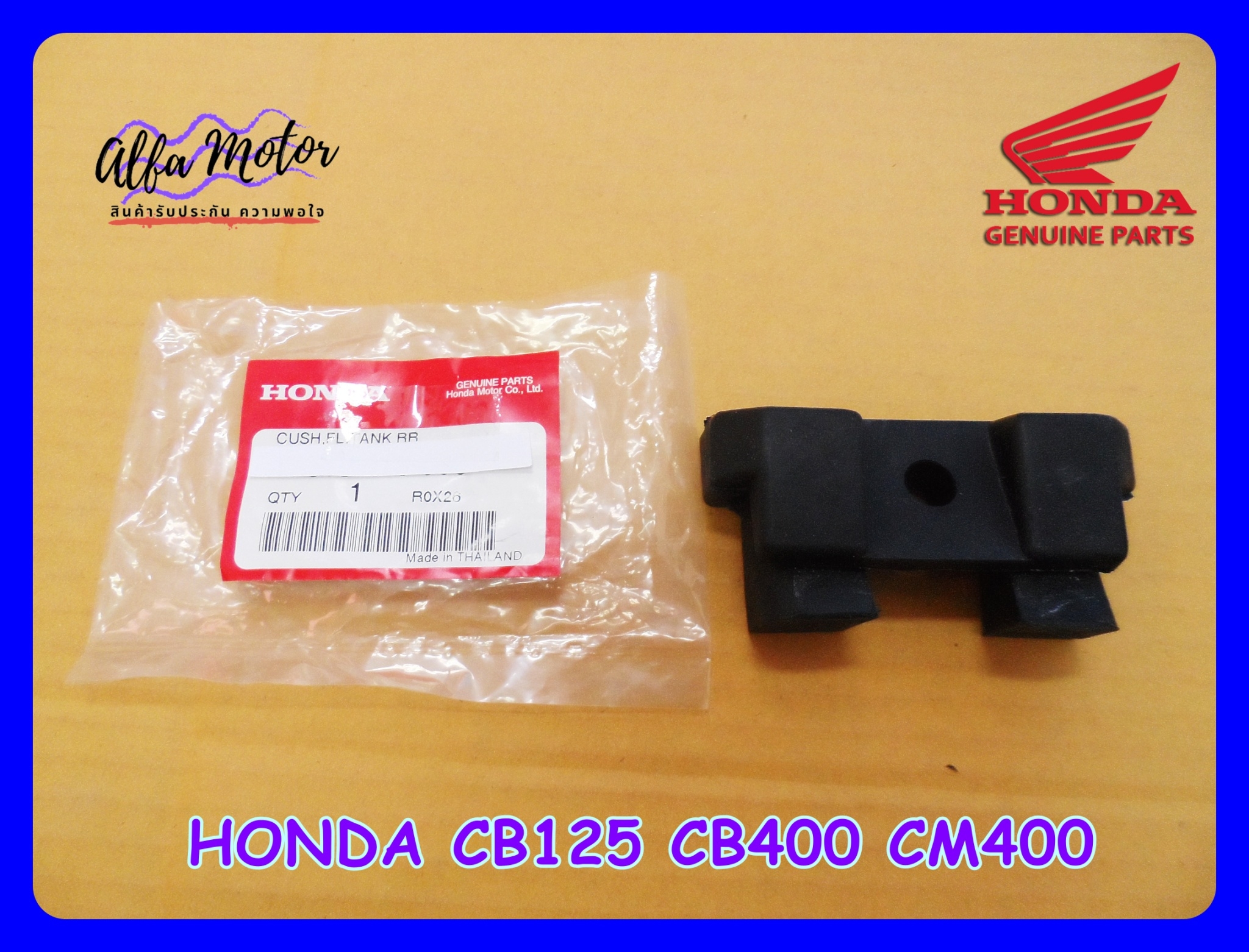 HONDA CB125 CB400 CM400 UNDER FUEL TANK RUBBER REAR SET "GENUINE PARTS