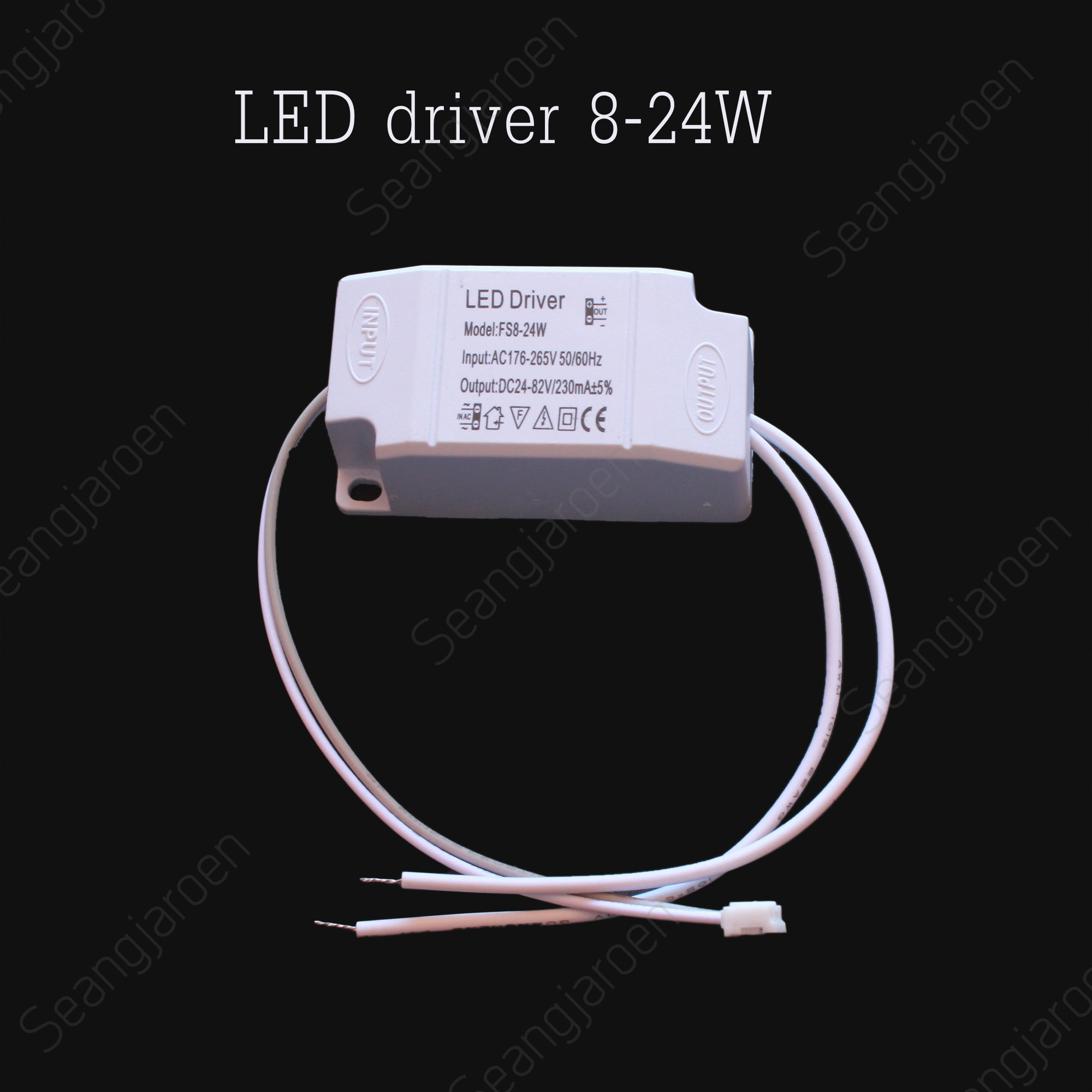 LED DRIVER  8-24,24-36,36-48W 1ชิ้น