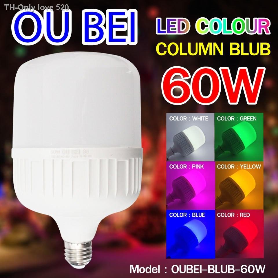 OUBEI หลอดทรงกระบอก หลอดไฟตลาดนัด หลอดไฟ LED 220 โวลต์ กำลังไฟเพียง 60 วัตต์ หลอดสี