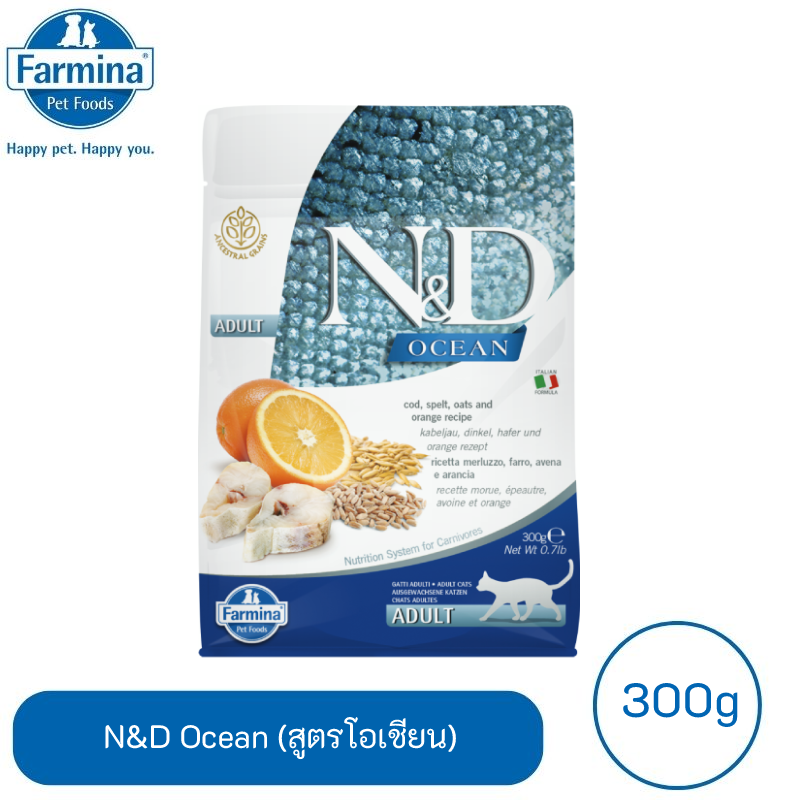 Farmina N&D ฟาร์มิน่า เอ็น&ดี อาหารแมวโต โอเชี่ยน ปลาคอด สเปลท์ โอ๊ต ...