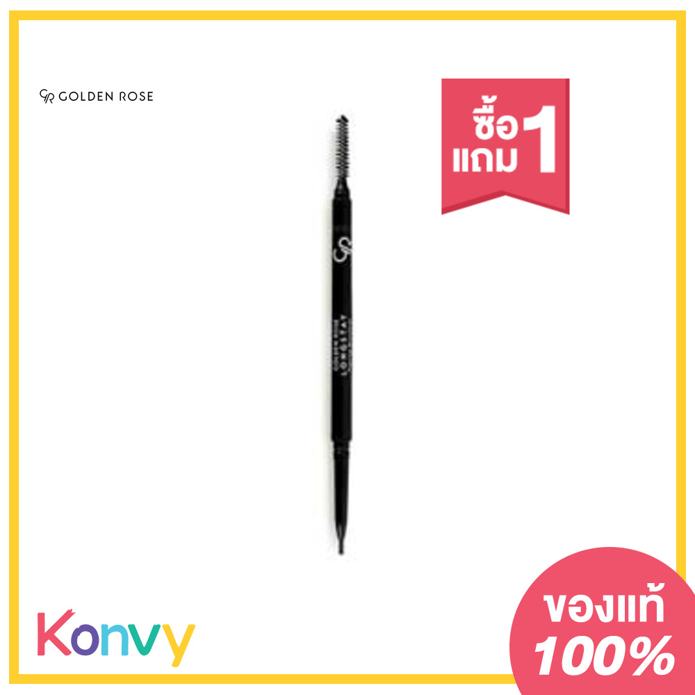 Golden Rose Longstay Precise Browliner #101