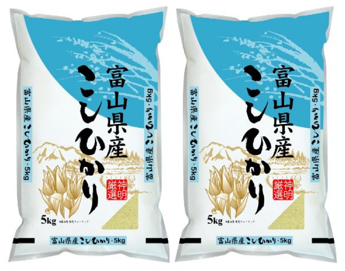 SHINMEI ข้าวสารญี่ปุ่น ชินเม โคชิฮิการิ อูริชิ จากเขตโทยามะ ชุดละ 2 ถุง ถุงละ 5 กิโลกรัม / SHINMEI Koshihikari Urichi Japanese Rice from Toyama Prefecture - Set of 2 Bags - 2 x 5 KG.
