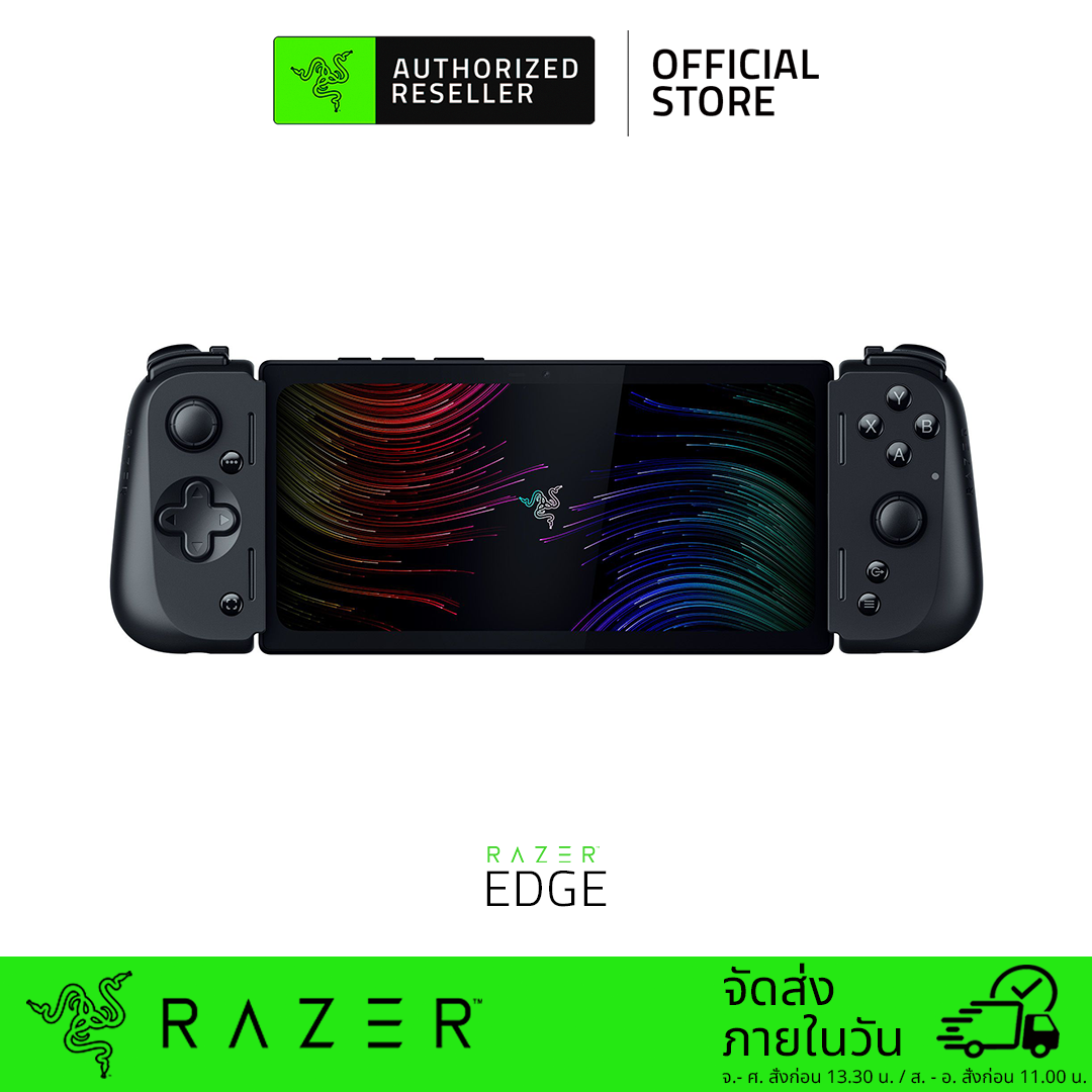 Razer Edge Gaming Tablet and Kishi V2 Pro Controller Android Gaming Handheld - เกมมิ่งคอนโซล มาพร้อมกับ RAZER Kishi V2 Pro Controller หน่วยประมวลผล | Snapdragon® G3X Gen 1 Gaming Platform | จอ 6.8 นิ้ว 144Hz| WiFi ราคา 18,990 บาท*ส่งฟรี