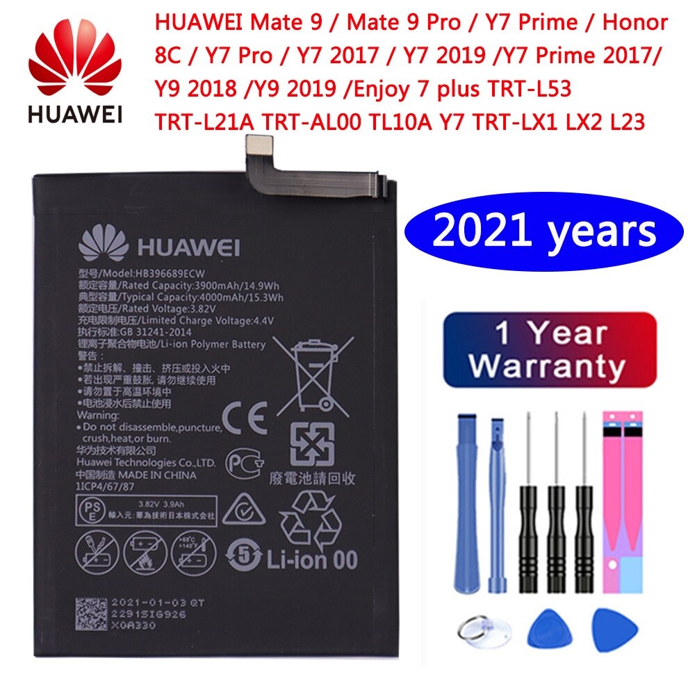 แบตเตอรี่ HB396689ECW Huawei Mate 9 / 9 Pro /Y7 Prime /Y7 2017 /Honor ...