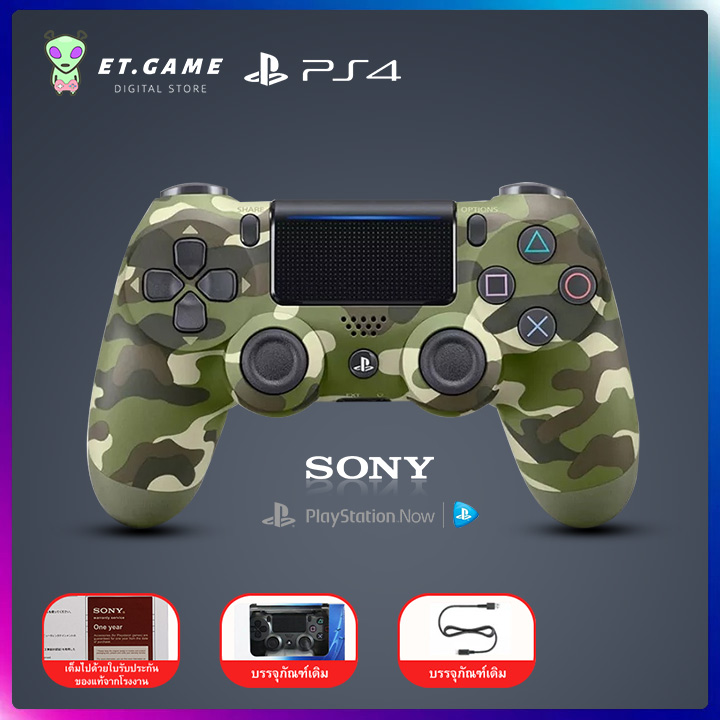 มีสินค้าในสต๊อก จอย Ps4 (มีใบรับประกัน) ลายทหาร ของแท้รุ่นใหม่ Ver.2 ประกันศูนย์ Sony Thailand 1 ปี (Ps4 Controller Green Camouflage)(Ps.4 New Dual shock 4 CUH-
