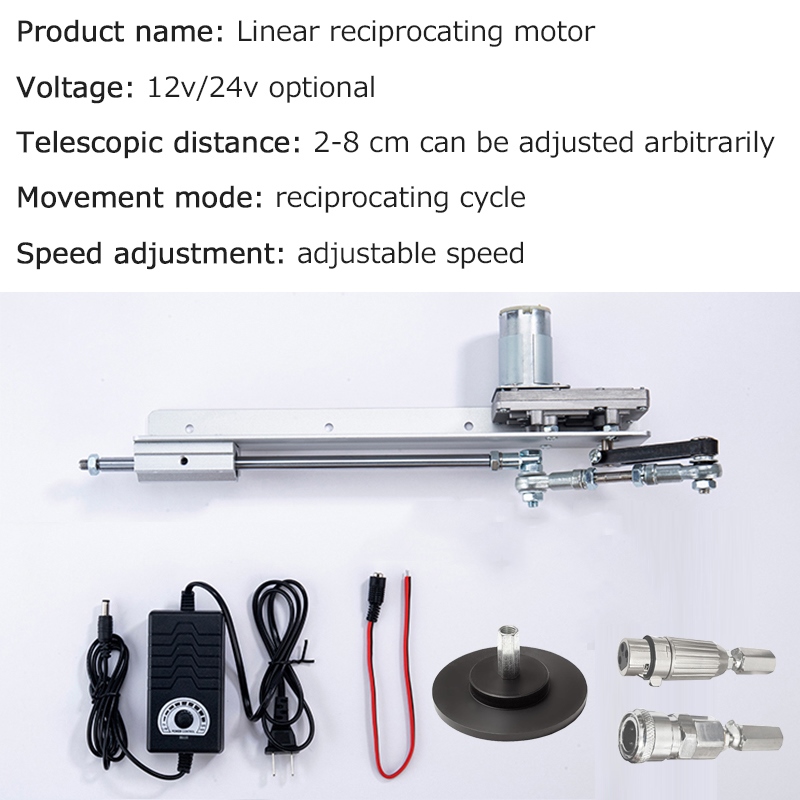 DC 12V Linear Actuator DIY Telescopic Linear Actuator Kit Metal Gear