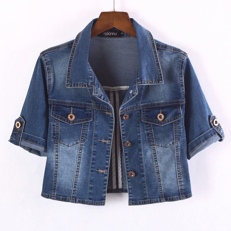 half denim jacket for ladies
