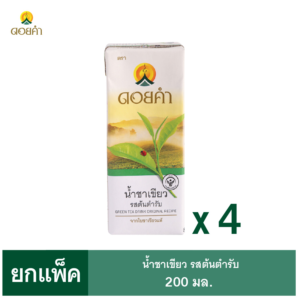 ดอยคำ น้ำชาเขียว รสต้นตำรับ 200 มล. (1 แพ็ค : 4 กล่อง)