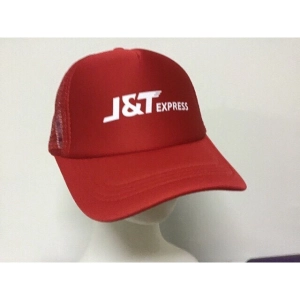 ภาพหน้าปกสินค้าหมวกตาข่าย J&T สวยมาก ราคาถูก ซึ่งคุณอาจชอบราคาและรีวิวของสินค้านี้