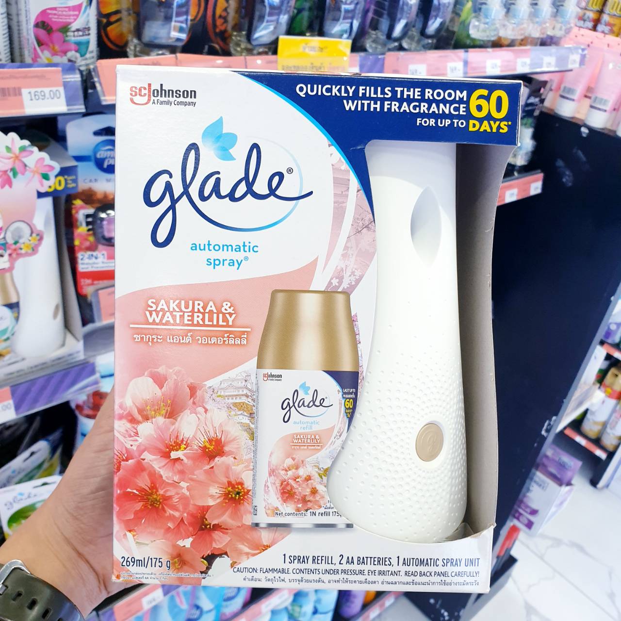 Glade Automatic Spray Starter Kit เครื่องพ่นสเปรย์น้ำหอมอัตโนมัติรีฟิล ...