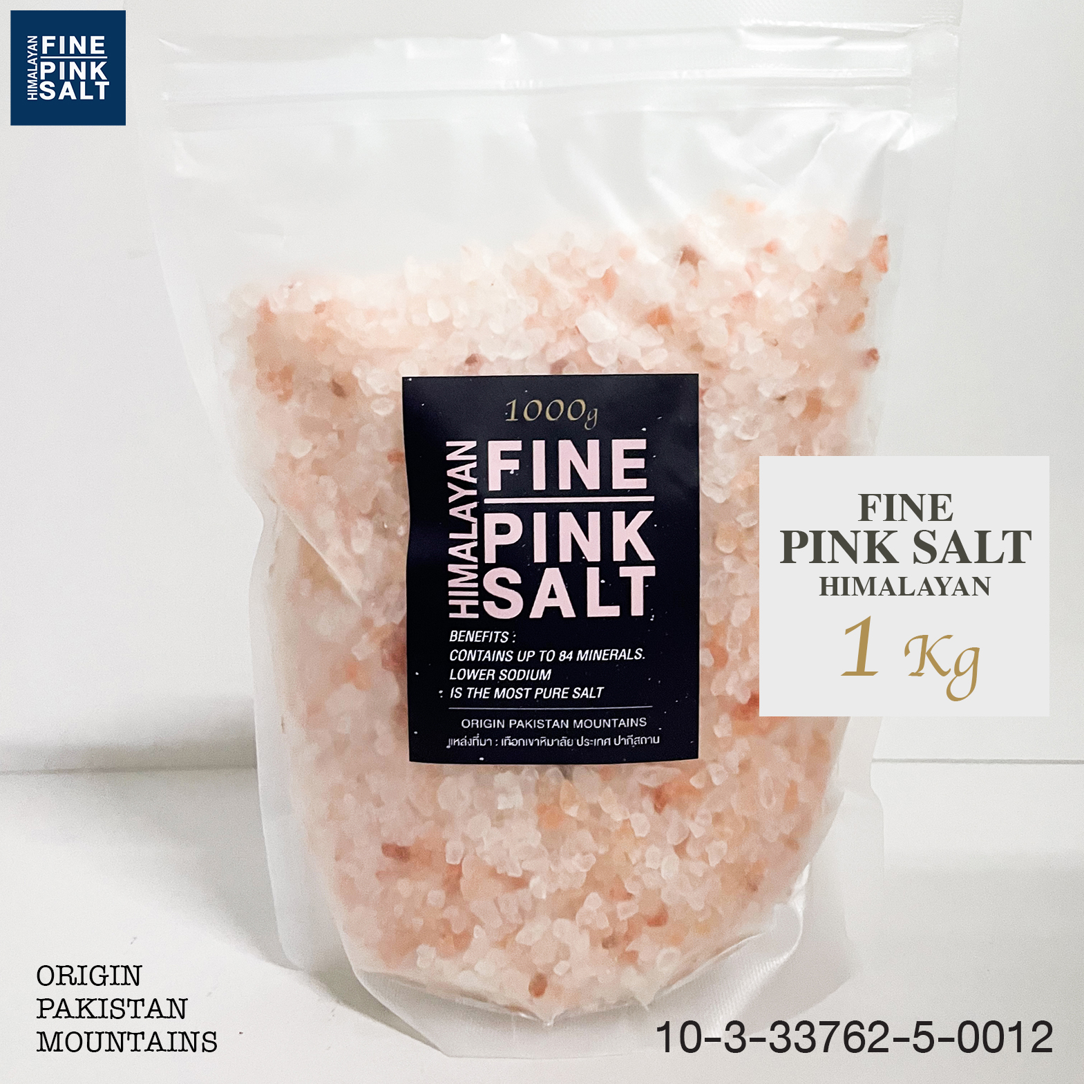 เกลือชมพู เกลือดำ หิมาลายัน ชนิดเกล็ด ชนิดผง ถุงซิป 1kg. Himalayan Pink Salt Black Salt 1kg. เกลือชมพู เกลือหิมาลัยแท้ เกลือคีโต