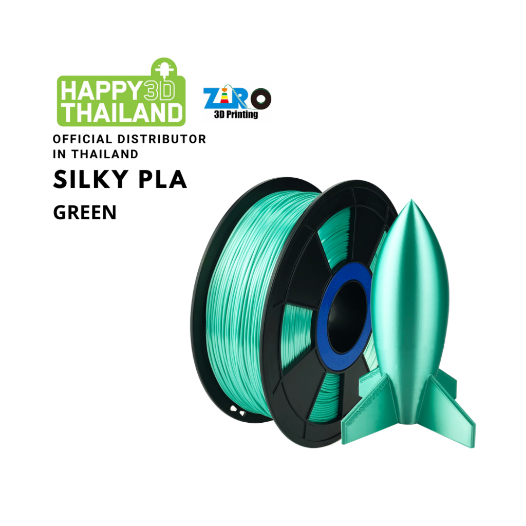Ziro Filament เส้นพลาสติก PLA Silky สีเขียว Green ขนาด 1.75mm น้ำหนัก 1kg
