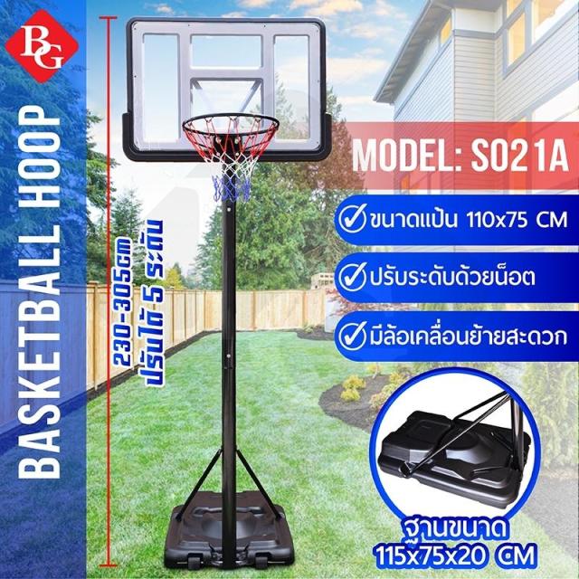 My Image 24