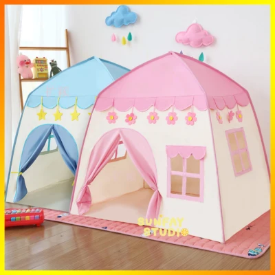 Kids' Ball House Tent ZP-H005, a toy house for children to develop children's imagination. Children's toy tent