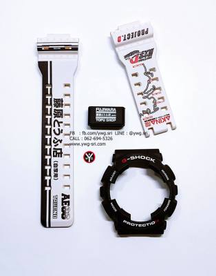 กรอบสาย G-SHOCK แท้? กรอบดำฟอนต์ขาวสลับแดง สายขาวสกรีนลาย Initial D Toyota AE86 ใส่ได้รับรุ่น GA-100 ,GA-110 ,GA-120 ,GD-100 ,GD-120 กรอบสาย G-SHOCK แท้? กรอบดำฟอนต์ขาวสลับแดง สายขาวสกรีนลาย Initial D Toyota AE86 ใส่ได้รับรุ่น GA-100 ,GA-110 ,GA-120 ,GD-100 ,GD-120